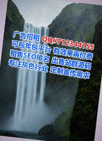 普格卵子路桥事务所